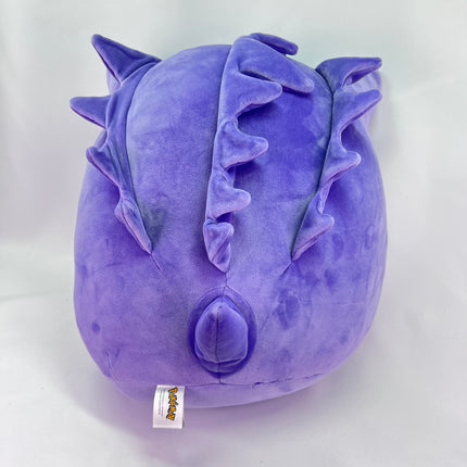 Pokemon 20” Gengar, Squishmallow Pokemon Jumbo: Orphan