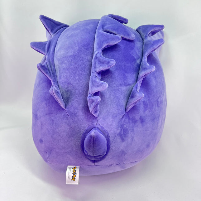 Pokemon 20” Gengar, Squishmallow Pokemon Jumbo: Orphan