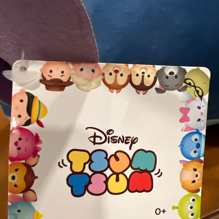 Disney Tsum Tsum Stitch 12”: New with Tags