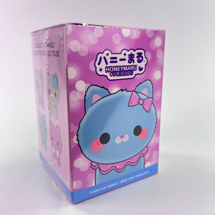 Honeymaru + Friends Furry Cat Series, Hot Topic Exclusive, Mystery Plush: New Sealed in Box