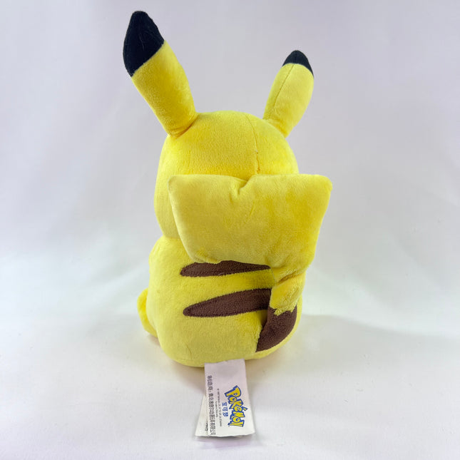 Pokemon 9” Pikachu 1997 Nintendo: Orphan