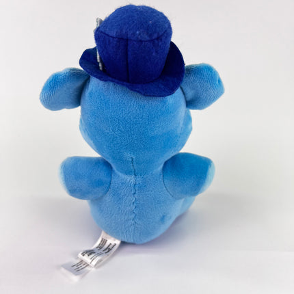 Funko 8 inch Frostbear Walmart Exclusive Five Nights at Freddy's (FNAF) Frost Bear: Orphan