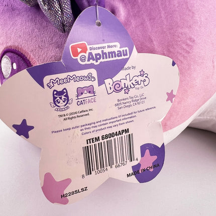 Aphmau MeeMeows Jumbo Aphmau Mermaid Cat (18 inch): New With Tags