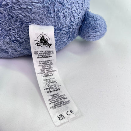 Disney Stitch 16" Fuzzy with Back Opening