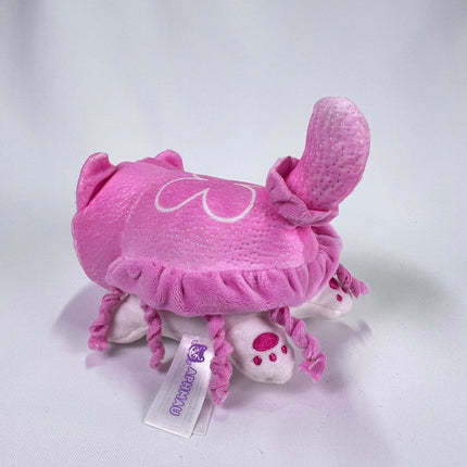 Aphmau MeeMeows 6” Jellyfish Cat, Under The Sea, Litter 5 (6 inch): Orphan