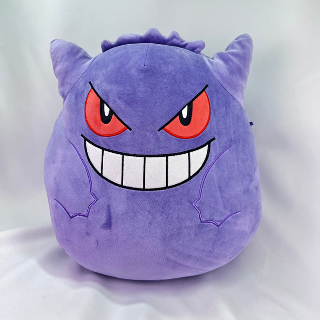 Pokemon 20” Gengar, Squishmallow Pokemon Jumbo: Orphan