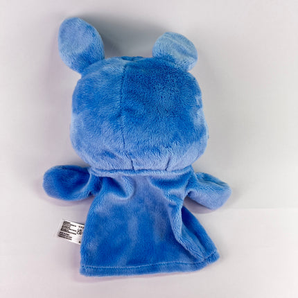 Funko Five Night’s at Freddy’s (FNAF) 8 Inch Bonnie Hand Puppet: Orphan
