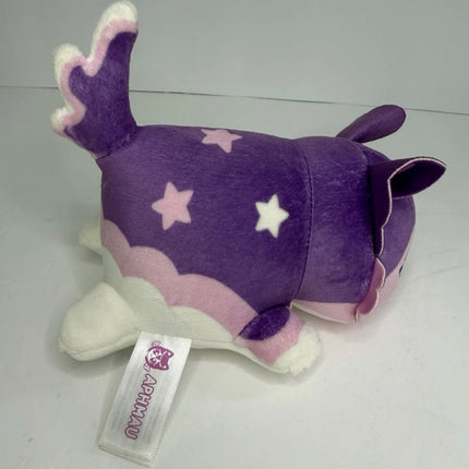 Aphmau -Mystery Mini Plush - Egg Party- DIREWOLF Aphmau Cat, Aphmau & Friends: Orphan