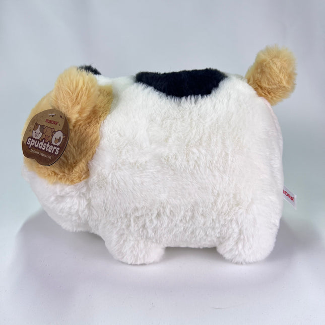 Aurora Soudsters Callie Cat, Tired Tater Tot, Eco Friendly: New With Tags